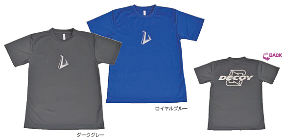 カツイチ　新品アンダーシャツ MIZUNO 野球 アンダーシャツ 大人 半袖 丸首 ハイネック