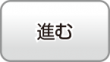 続きを読む: go