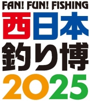 続きを読む: nnt2025 logo 1