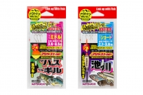 続きを読む: ad 0 01pkg