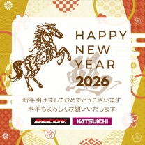 続きを読む: newyear2026