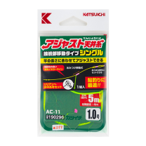 新製品 - 株式会社カツイチ