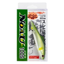 続きを読む: rn 10s thumb