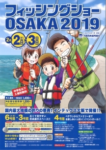 続きを読む: 20181227180823 001