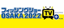 続きを読む: 265054639 4623437797770409 5178917245581907788 n