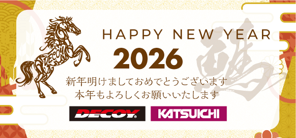 newyear2026 600x280