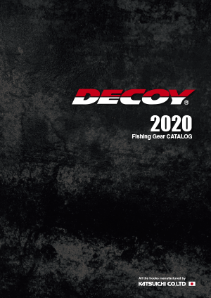 catalog decoy2020