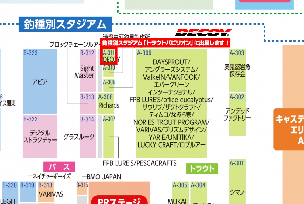 yokohama2025map