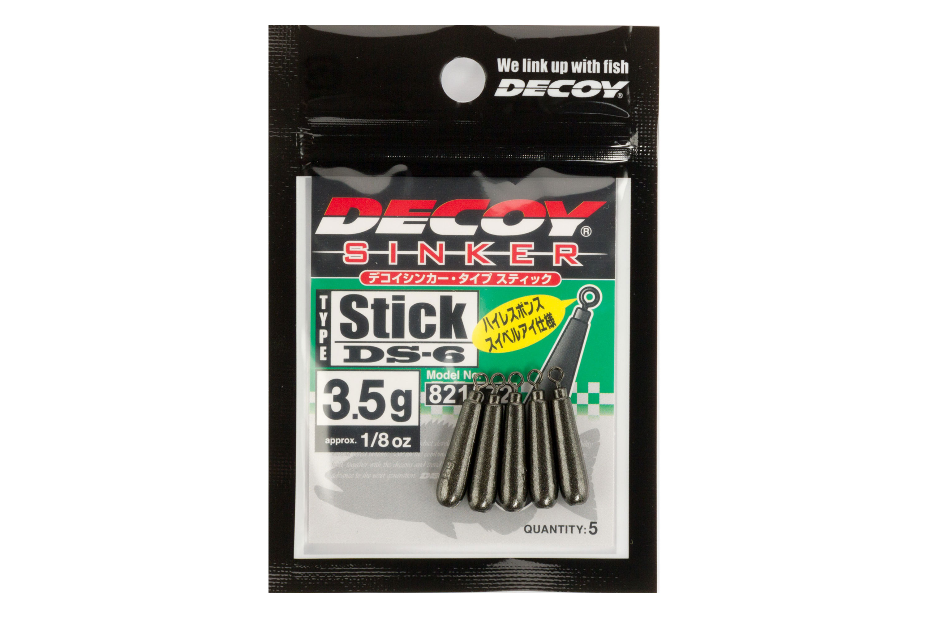 デコイシンカー タイプスティック ［DECOY Sinker type Stick DS-6］ - 株式会社カツイチ