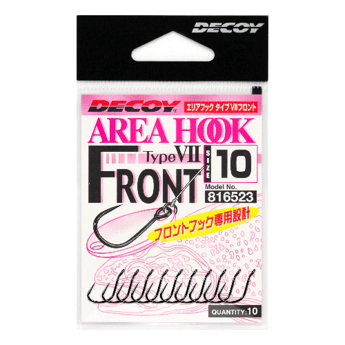 ＤＥＣＯＹ エリアフックタイプII AH-2 #6（8本入り）(qh) 小物などお買い得な福袋 - ルアー、フライ