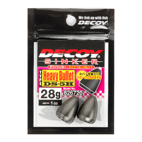 DECOY Sinker type Heavy Bullet <DS-5H>