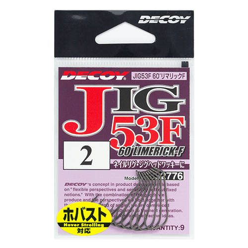 jig53f thumb