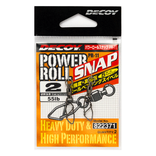 Power Roll Snap <PR-11>
