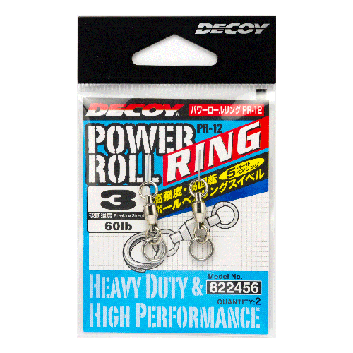 Power Roll Ring<PR-12>