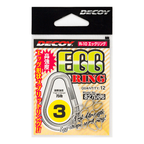 Egg Ring<R-10>