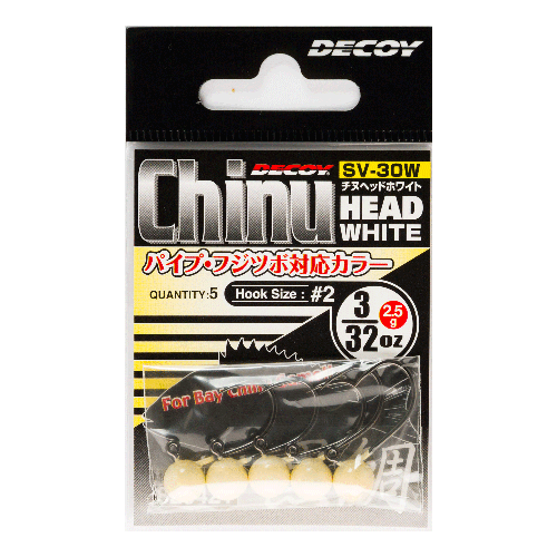DECOY ROCK FISHING JIG HEAD "CHINU HEAD WHITE" SV-30 