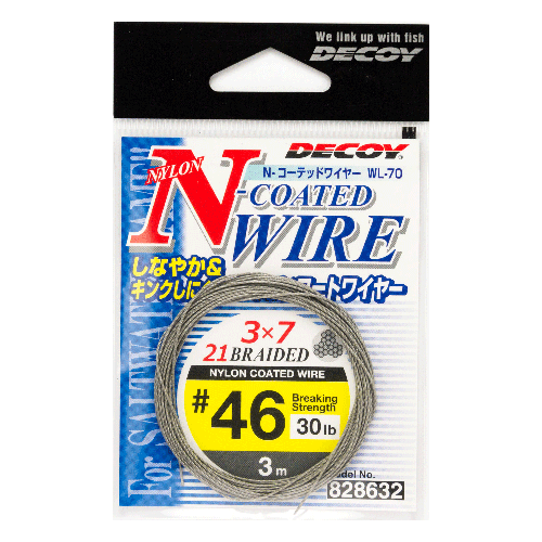 N-COATED WIRE WL-70