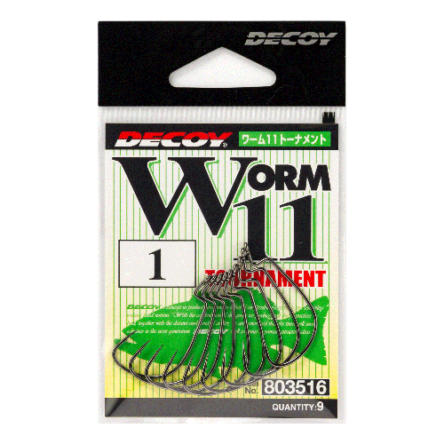 worm11 thumb