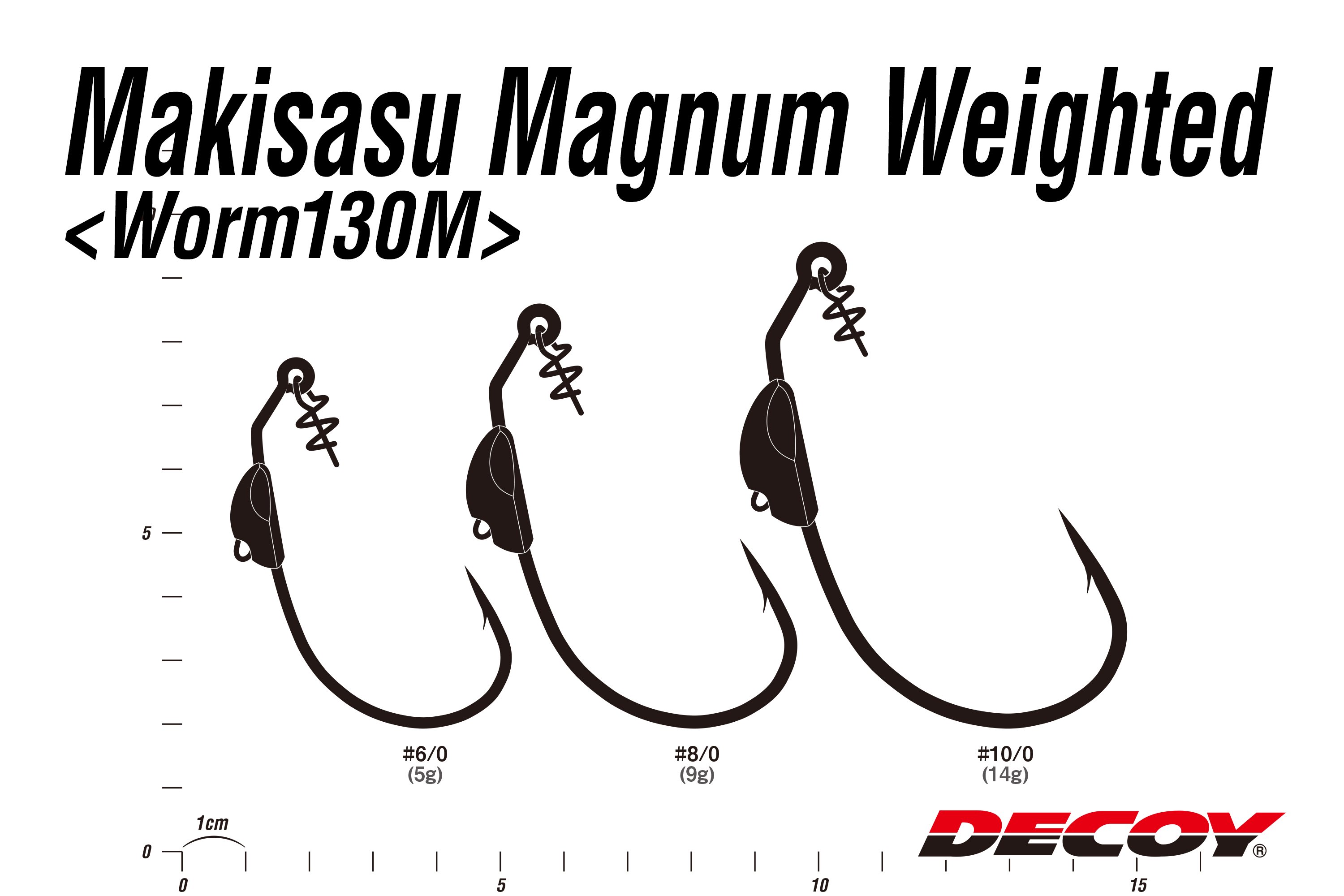DECOY Worm130M - 株式会社カツイチ