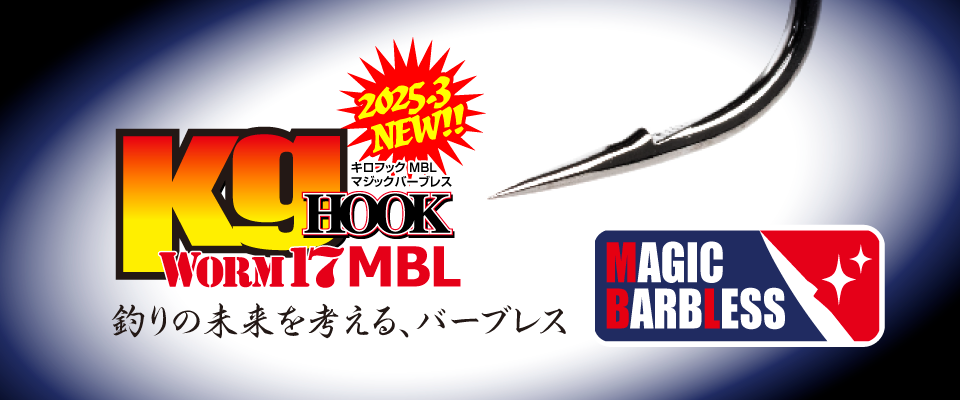 top mbl 960x400
