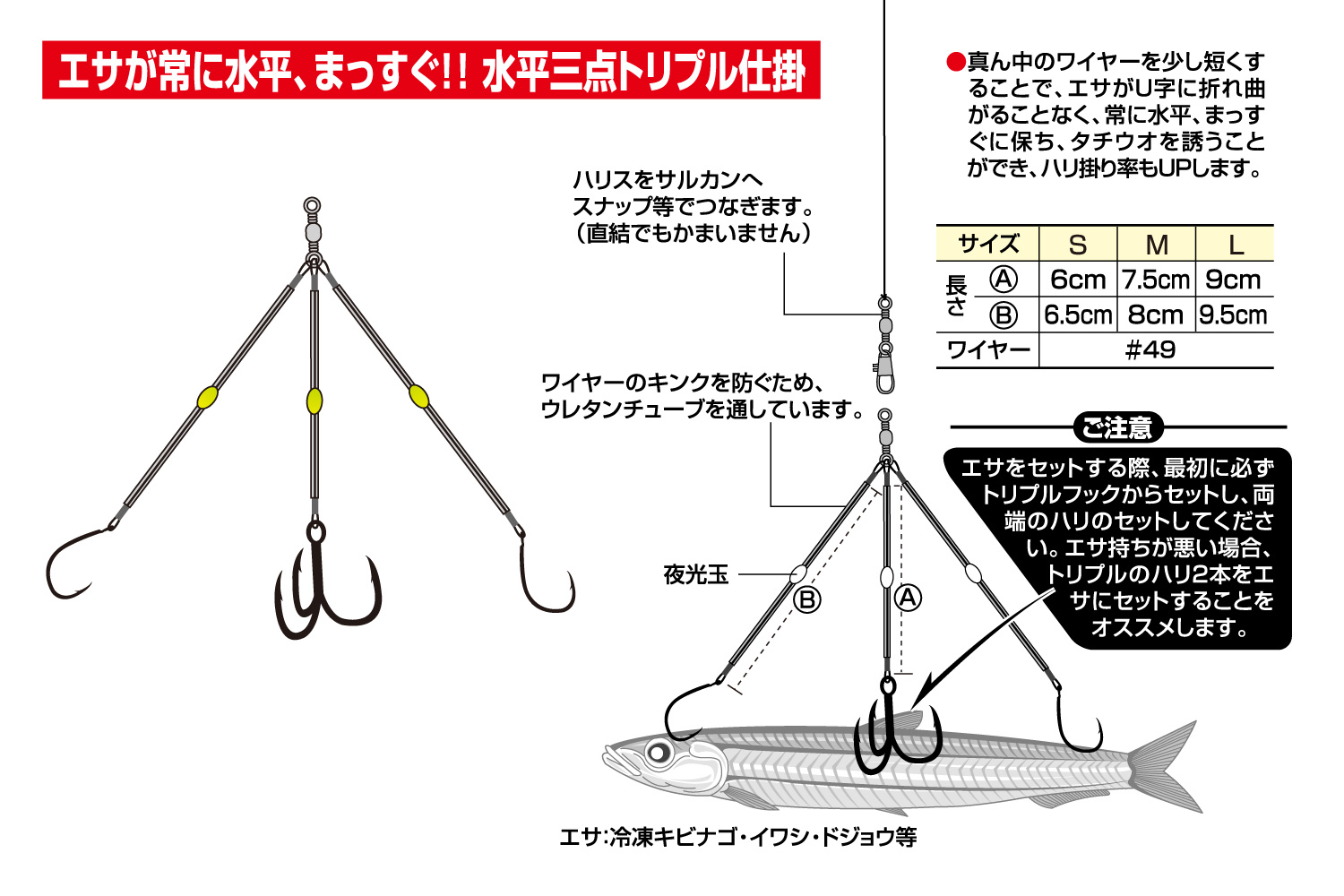 画像を拡大 bt-14_03cap.jpg