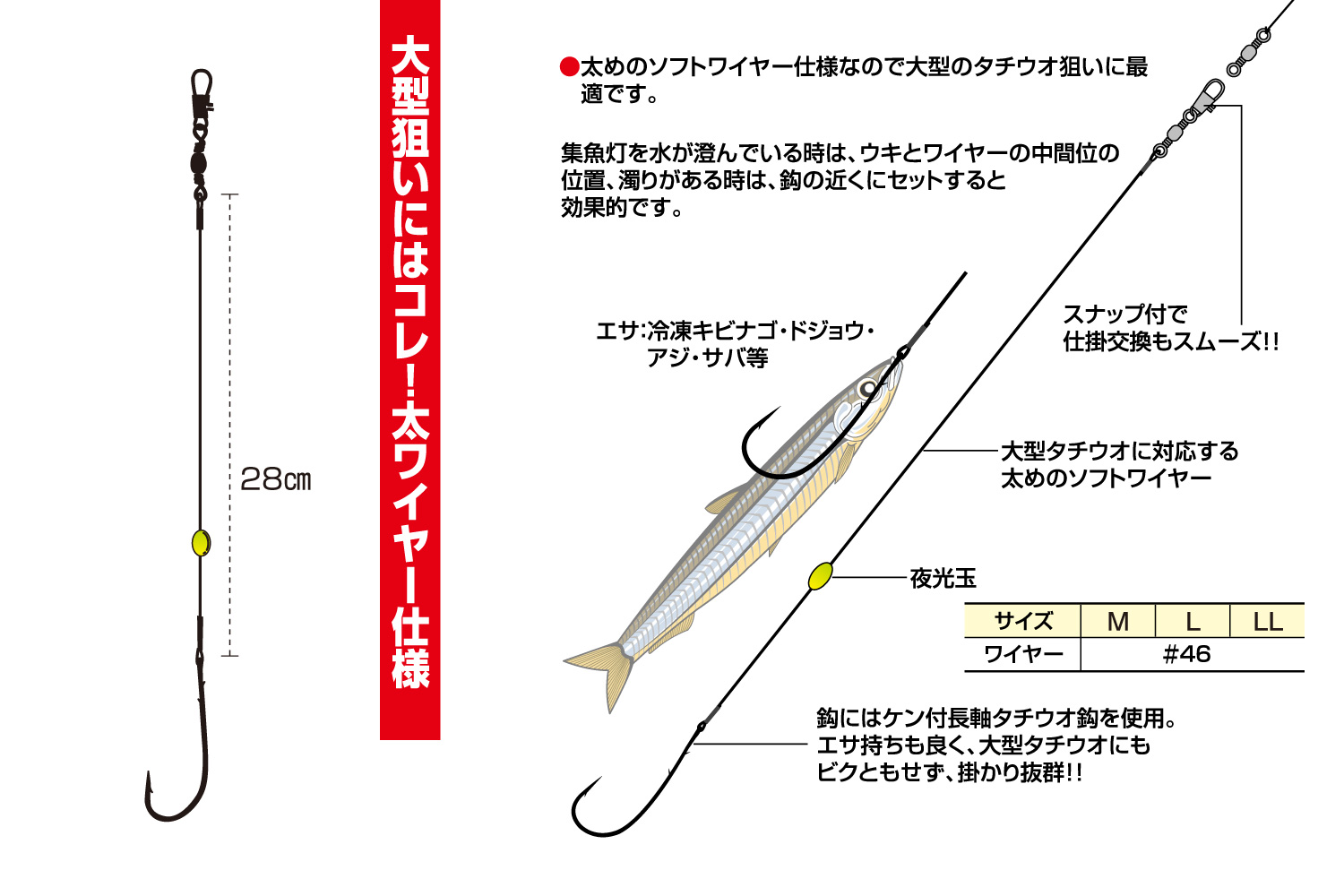 画像を拡大 bt-9_03cap.jpg