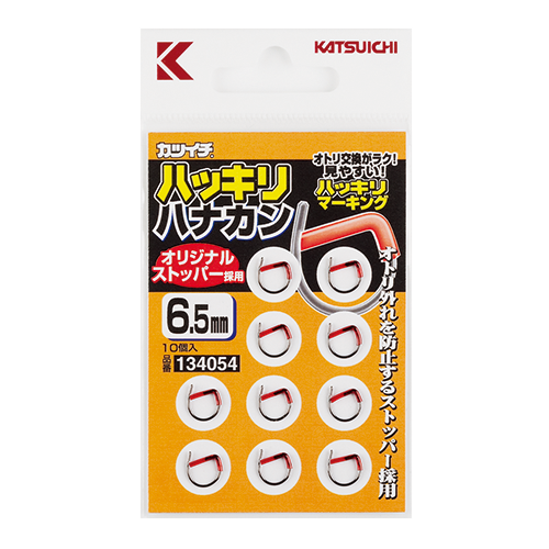 ab-3o_thumb.png