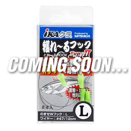 ip-42 thumb