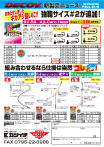 25d24